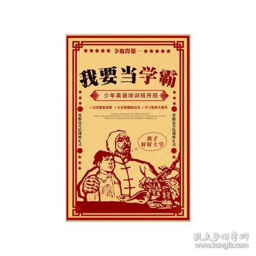 汉堡物流与企业管理技术大学会计文凭证书